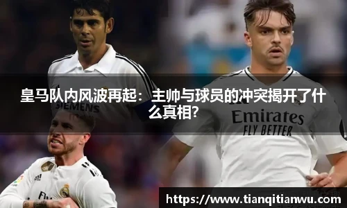 威廉希尔体育官网