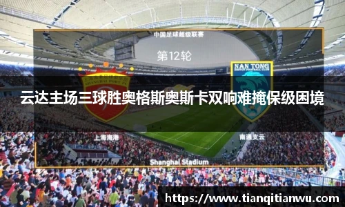 威廉希尔体育官网