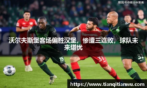 威廉希尔体育官网