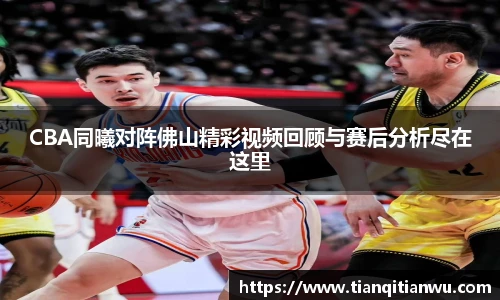 威廉希尔体育官网