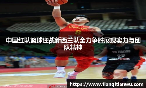 英国威廉希尔willianhill