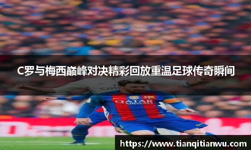 威廉希尔体育官网