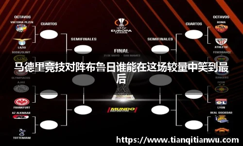 英国威廉希尔willianhill