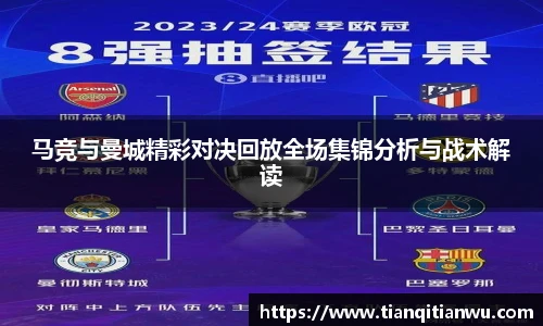 威廉希尔体育官网