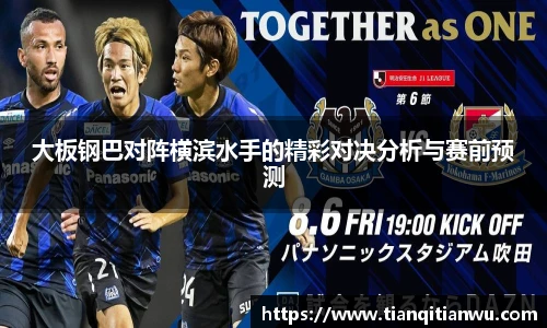 威廉希尔体育官网