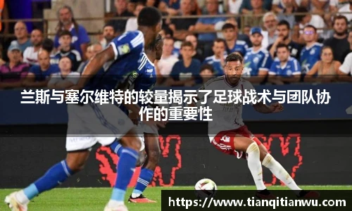 威廉希尔体育官网