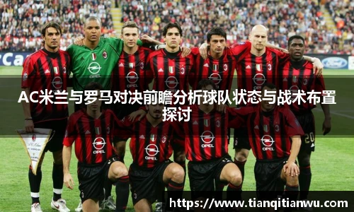 英国威廉希尔willianhill