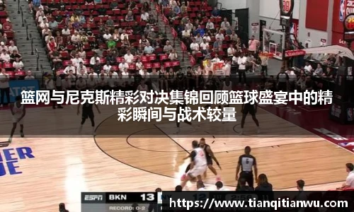 威廉希尔体育官网