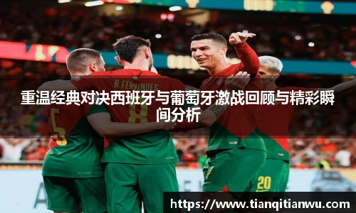 英国威廉希尔willianhill