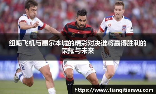 威廉希尔体育官网