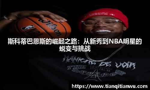 威廉希尔体育官网