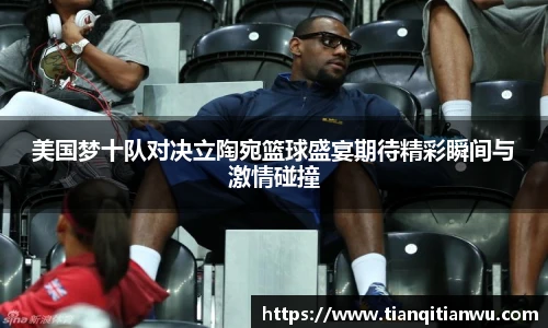 威廉希尔体育官网