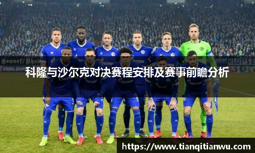 威廉希尔体育官网