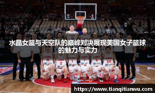 威廉希尔体育官网