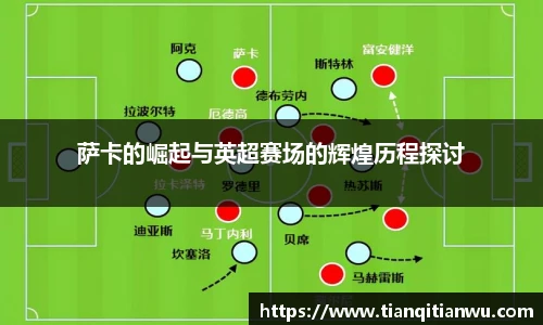 威廉希尔体育官网