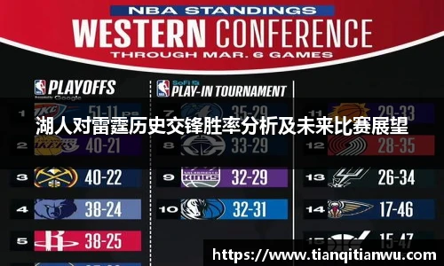 英国威廉希尔willianhill