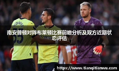 英国威廉希尔willianhill